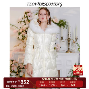 花儿开了2025冬季新款毛领刺绣连帽羽绒服女高级感短款保暖外套