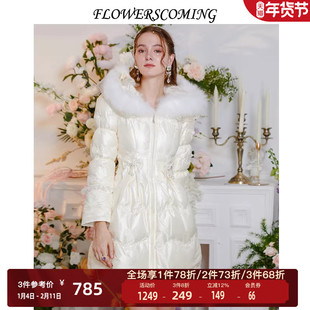 花儿开了2025冬季新款毛领刺绣连帽羽绒服女高级感短款保暖外套