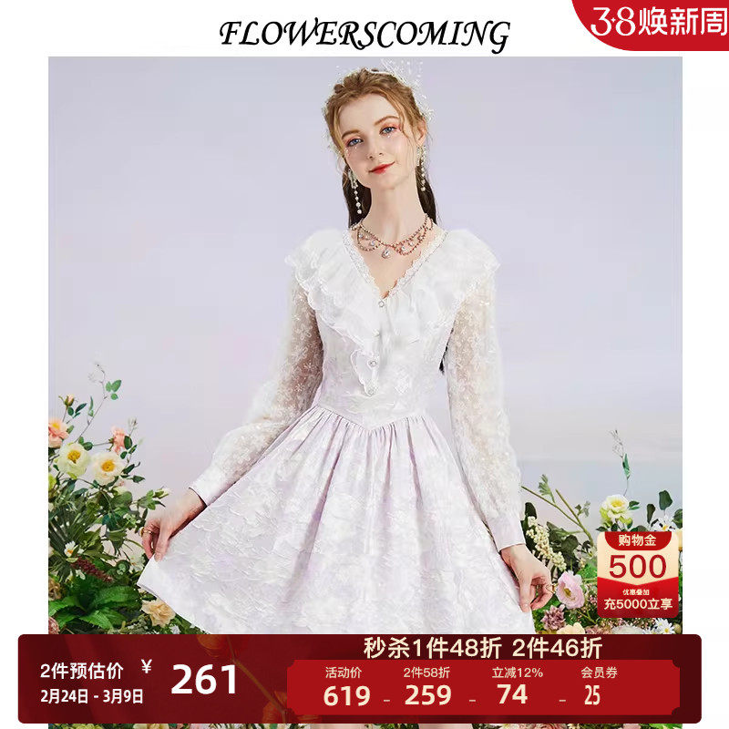 花儿开了2026春季新款法式网纱提花连衣裙女V领刺绣短款公主裙子