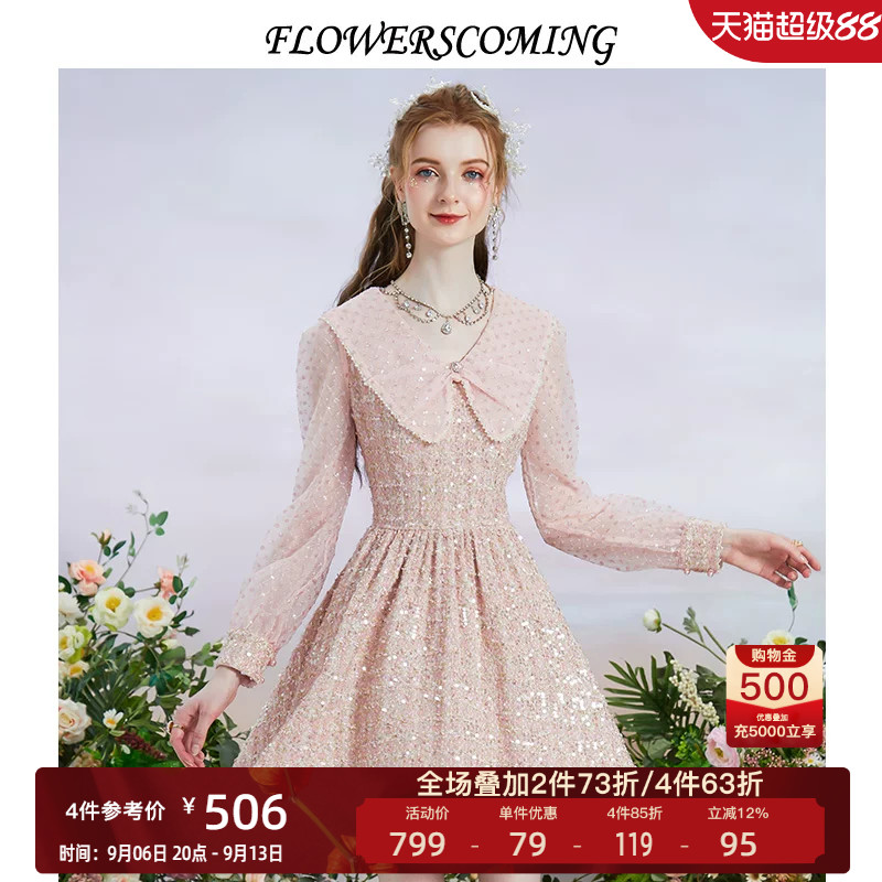 花儿开了2026秋季新款亮片粗花呢拼接网纱连衣裙女气质短款公主裙