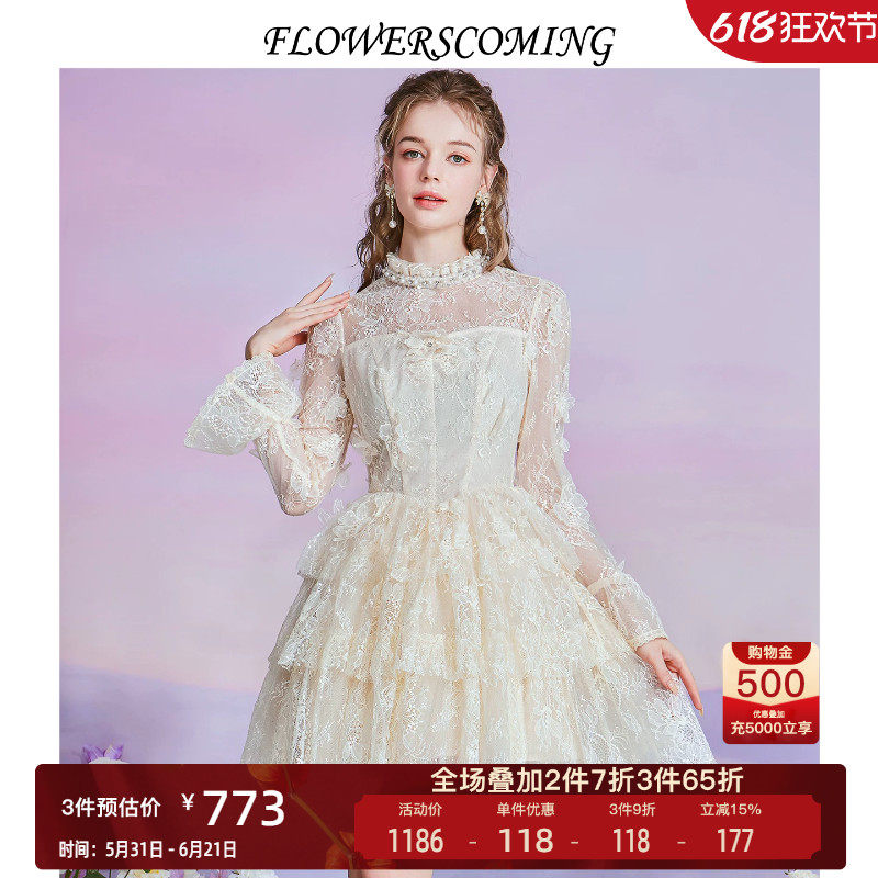 花儿开了2026春季新款法式立领短款连衣裙女蕾丝重工花朵刺绣裙子