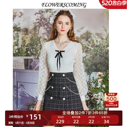 Flowerscoming花儿开了经典格子裙高腰显瘦A裙女时尚百搭短半身裙