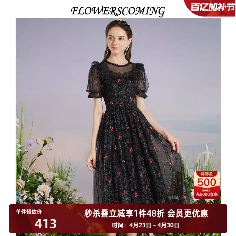 花儿开了2026夏季新款波点网纱樱桃刺绣连衣裙女修身高腰公主裙子