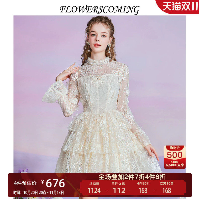 花儿开了2026秋季新款法式立领短款连衣裙女蕾丝重工花朵刺绣裙子