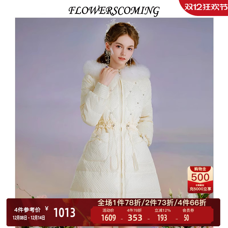 花儿开了2025冬季新款毛领连帽羽绒服女修身显瘦气质保暖短款外套