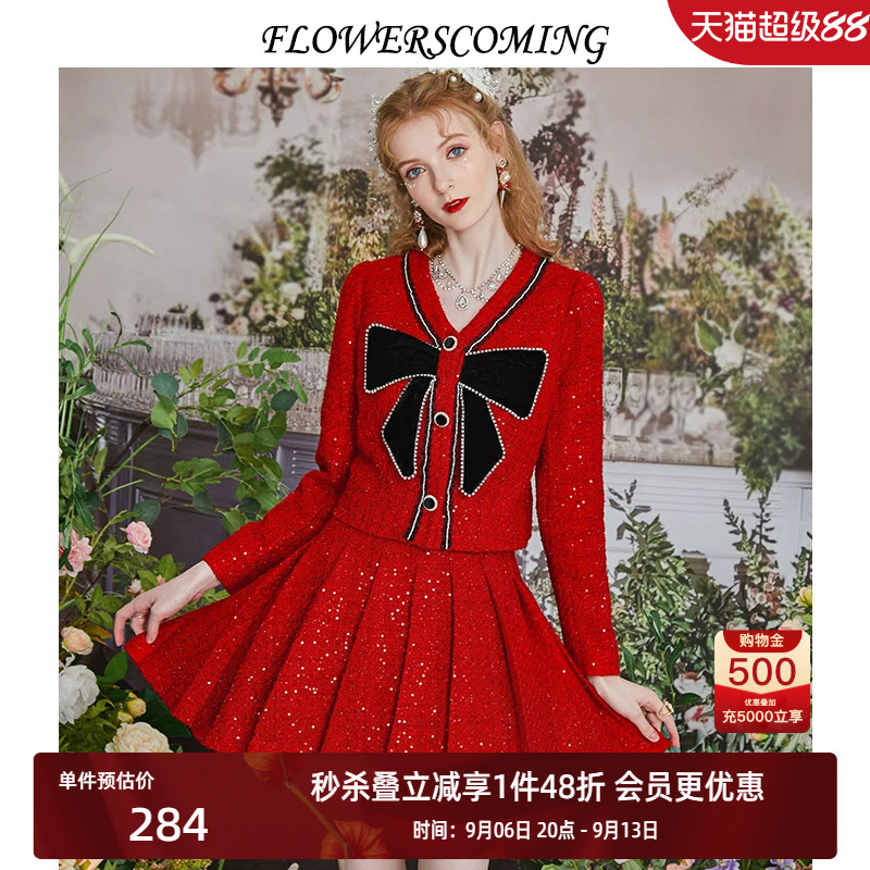 粗花呢花儿开了高腰短款百褶裙图片