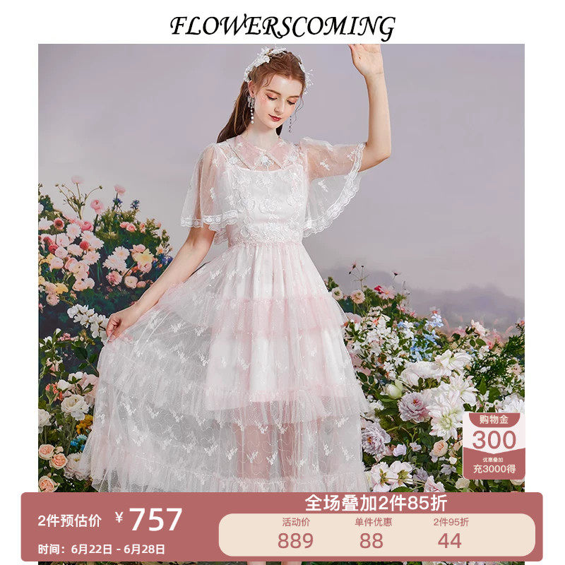 法式网纱印花连衣裙女