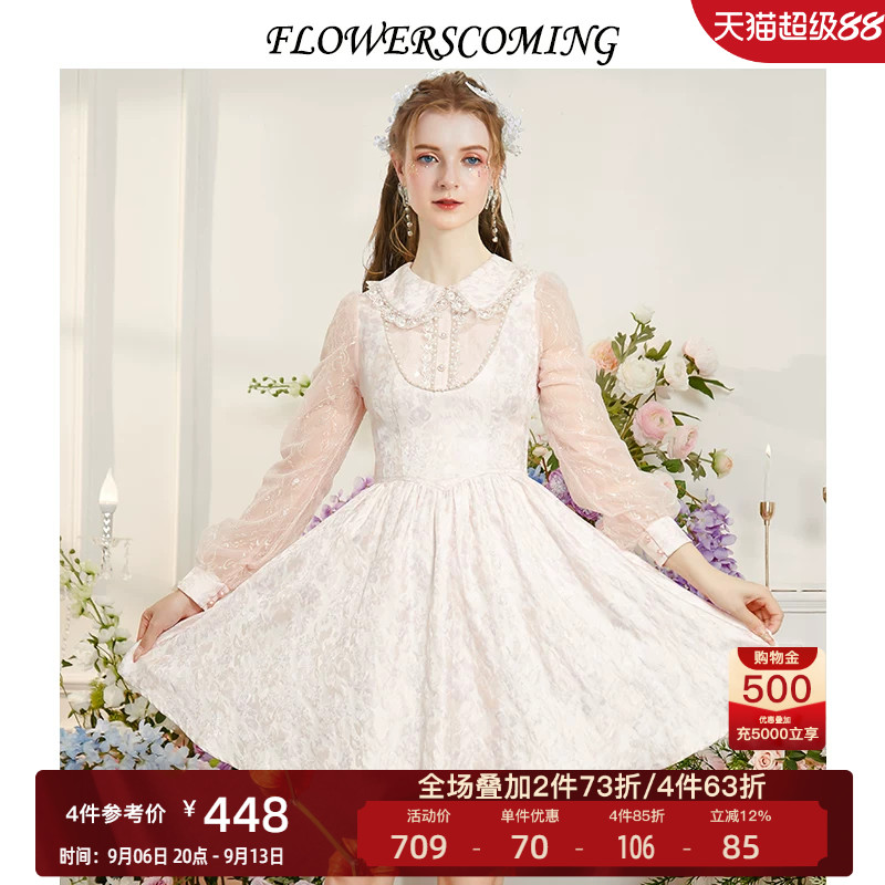 花儿开了2026秋季新款粉色优雅甜美公主裙娃娃领长袖短款连衣裙女