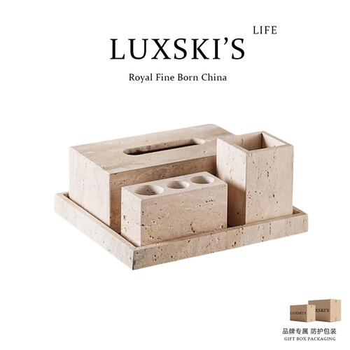 天然黄洞石置物架洗漱台收纳托盘