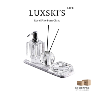 LUXSKI高端水晶玻璃乳液瓶香皂碟别墅样板房浴室洗漱台面收纳用品