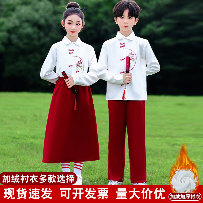 儿童国风合唱演出服中式运动会服