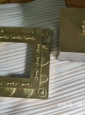 尊胜炉铜重12.4kg，内胆钢8kg