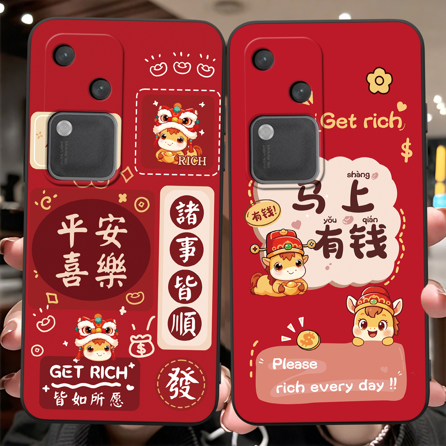 适用于vivos18轻盈便捷手机后壳