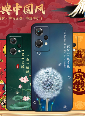 彬彧适用于oppok10x高级设计感pggm10防摔手机壳。真我v25软硅胶外壳 realmeq5保护套q5狂欢版热卖款oppo气质