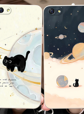 彬彧适用于OPPOR9S手机壳r9st高级感r9skm仙女R9SM保护套r9sm全包r9stm简约oopor9s情侣欧珀R9S防摔oopp R9s