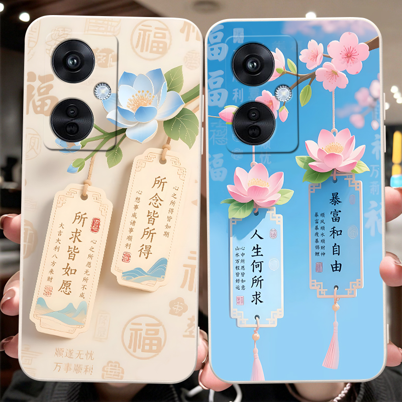 适用于oppok11x唯美清新手机壳