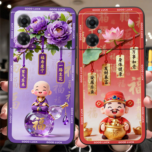 彬彧适用于红米Note11r防摔外壳
