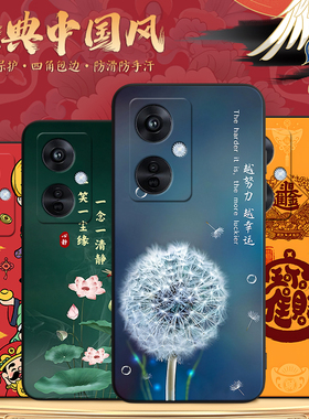 彬彧适用于oppok11手机壳PJC1l0硅胶0ppo K11卡通欧珀K11老人用oopokl1创意pjc110耐脏PJC110软0pp0k1l个性学