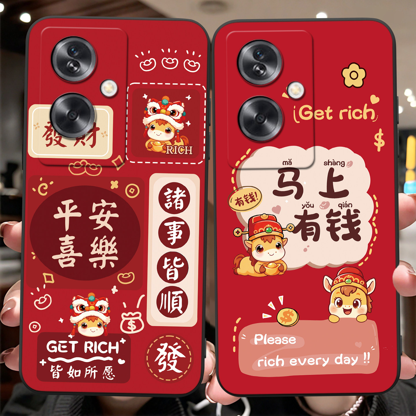 适用于oppoa2时尚吸睛彩绘手机壳