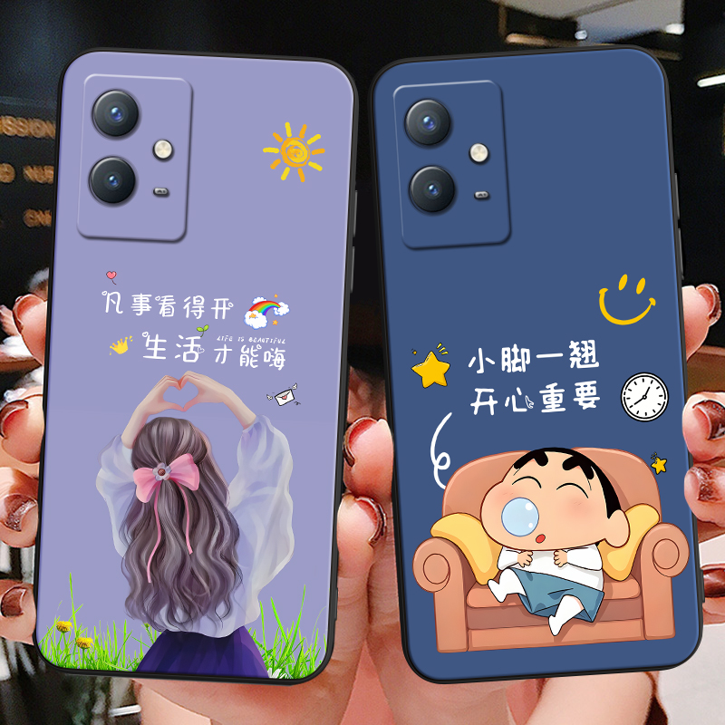 彬彧适用于vivoy33e手机壳iqOOu5e气质V2197A韩系vivoiq005e简约y33s潮流y33e后壳y52t潮男款v2197a软壳IQOOu