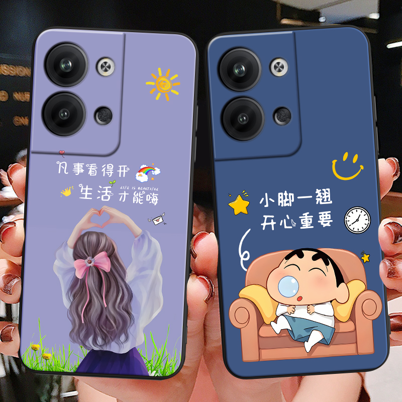 彬彧适用于opporeno9手机壳PGX110韩系remo9防摔reon9软硅胶opop可爱reno9简约phm110保护套reno9pro文艺pgx1