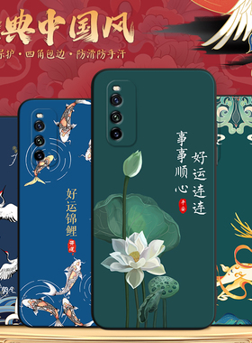 彬彧适用于vivoiqooneo5活力版手机壳iqooneo3国潮V2118A男女v2118a保护套v1v0iqooneo5活力版防摔iqooz1外壳