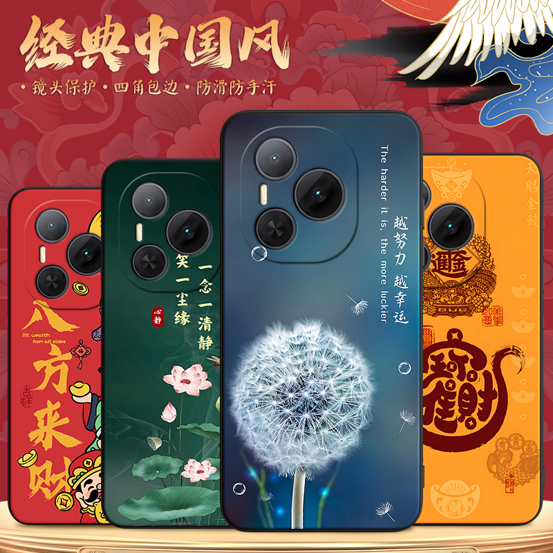 彬彧适用于华为荣耀Power手机壳DVD-AN00保护套DVD-AN80新款防摔honor外壳huawei新中式荣耀Power高级感hor软