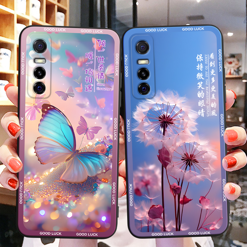 彬彧适用于vivoy73s手机壳v2031a梦幻高级感vlvos7e活力版软硅胶外壳vivos7e 防摔保护套v2031ea治愈系y73s艺