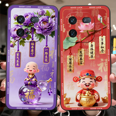 一路生花适用于vivoiqoo12手机壳