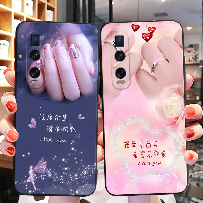 彬彧适用于oppofindx2pro手机壳pdem30网红新款findx2pro防摔opoofindx2pr0韩国风oopofindx2pr0超好看findx2