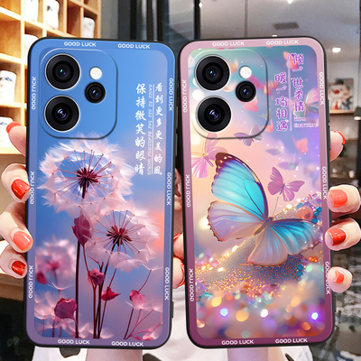 适用于opporeno15c文艺网红软壳