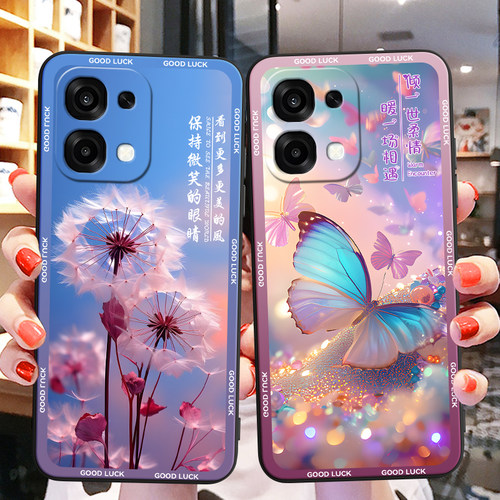 适用于oppoA65G唯美手机保护套
