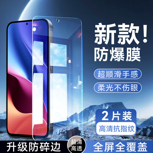 彬彧适用于红米k40钢化膜M2012K11C无黑边xiaomiK40pro耐用m2012k11c防指纹miuiK40pro屏贴红迷K4opro手机膜