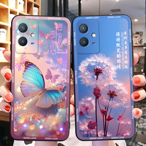 彬彧适用于vivoy33s手机壳v2166a梦幻蝴蝶vivo保护套y33e漂亮外壳iqoou5e软硅胶y52t时尚防摔vovo维沃y33s少