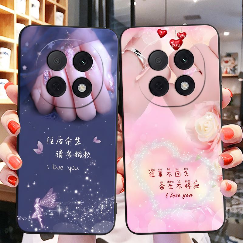 彬彧适用于oppoa5pro女神款pdc110新款手机壳。欧珀a5pro硅胶软壳6.7寸轻奢高级感opoa5por防摔男女款a5por超