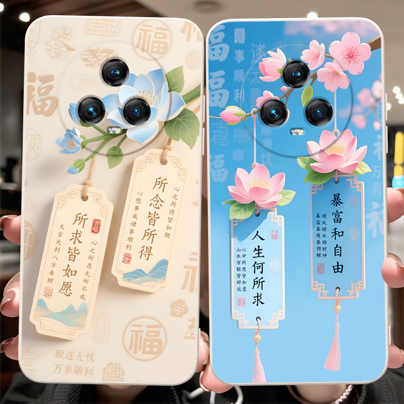 彬彧适用于华为荣耀magic5手机壳Maigc5新款pgt-an00夏季magc5唯美ryMagic5创意魔术5防摔PGT-AN00外壳Megic5
