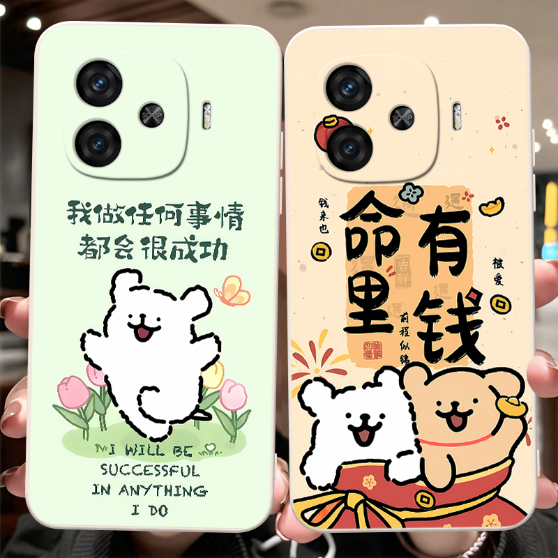 适用于vivoiqooz9卡通学生手机壳