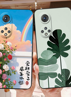 彬彧适用于华为荣耀50手机壳nam-al00防摔NAM-AL00保护套nth-an00女华为荣耀50曲屏版新款NTH-AN00男nova9潮