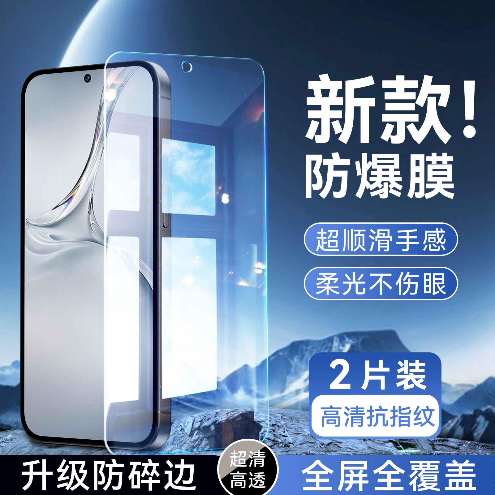 彬彧适用于oppok12x手机膜OopoKl2x好贴膜0pp0k12×保护0ppoK12x无黑边pjt110专用高清PJT11o全屏PJT110新款