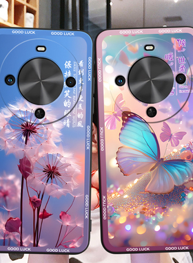 彬彧适用于华为畅享70x活力版手机外壳bre-al00a保护套畅享70x高级感bre-al80梦幻蝴蝶麦芒30新款防摔tyh641m