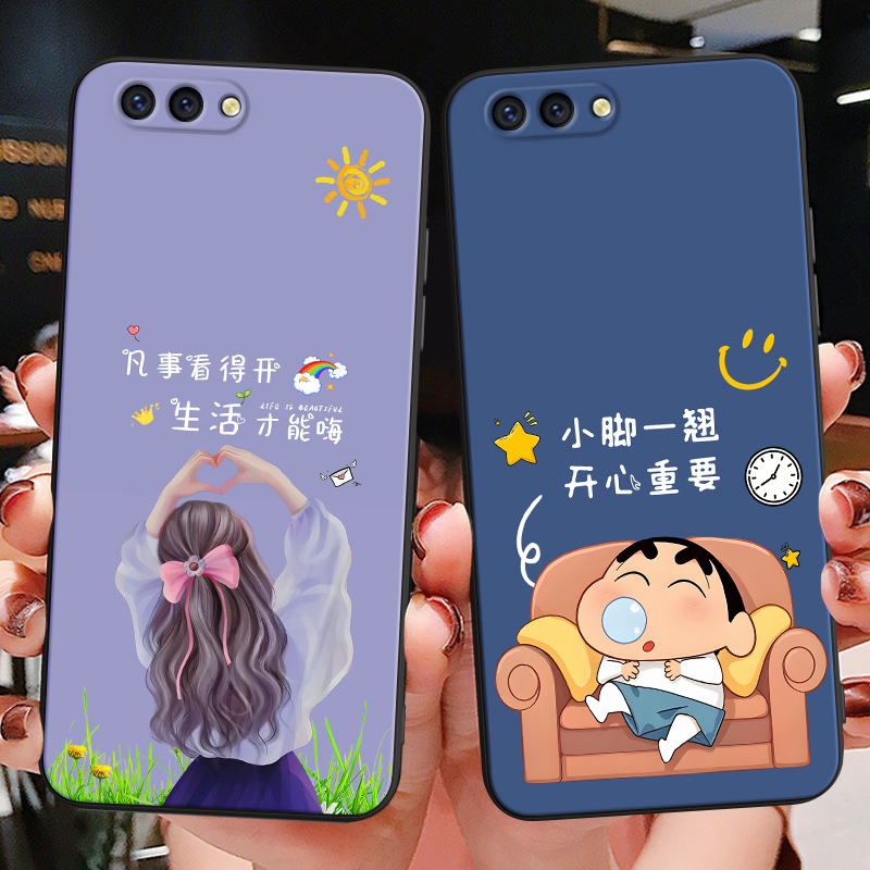 彬彧适用于OPPOR11Plus手机壳r11plusma气质0p0p r11pius韩系opop r11plus保护套opporll轻奢风6寸新款r11plu