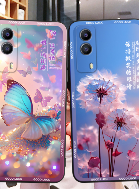 彬彧适用于vivoy53s 5g手机壳v2111a保护套iqooz5x软硅胶外壳t1x防摔y53s t2版可爱少女心vovi漂亮y53s梦幻感