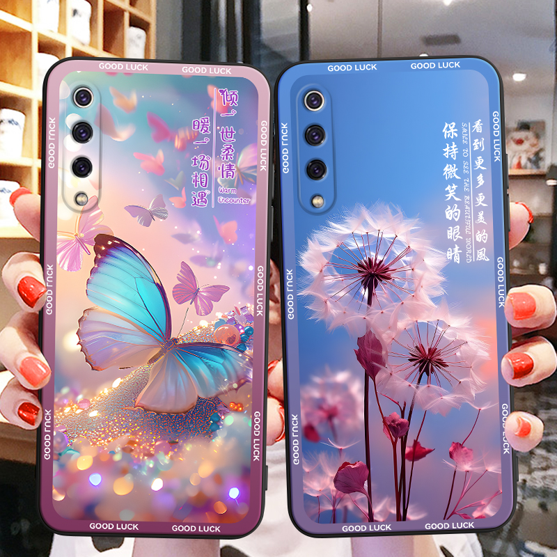 彬彧适用于小米9手机壳m1902f1a网红软硅胶外壳xiaomi 9贴膜mi九新款保护套xm9防摔xiaomi9超好看梦幻感mi9气
