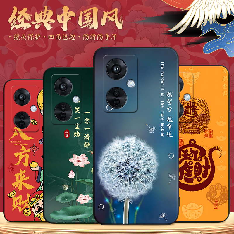 彬彧适用于oppok11x手机壳PHFl10硅胶0ppok11×软0pp0K1lx防摔phf110中国风欧珀k11x潮流PHF110创意oopoKl1x