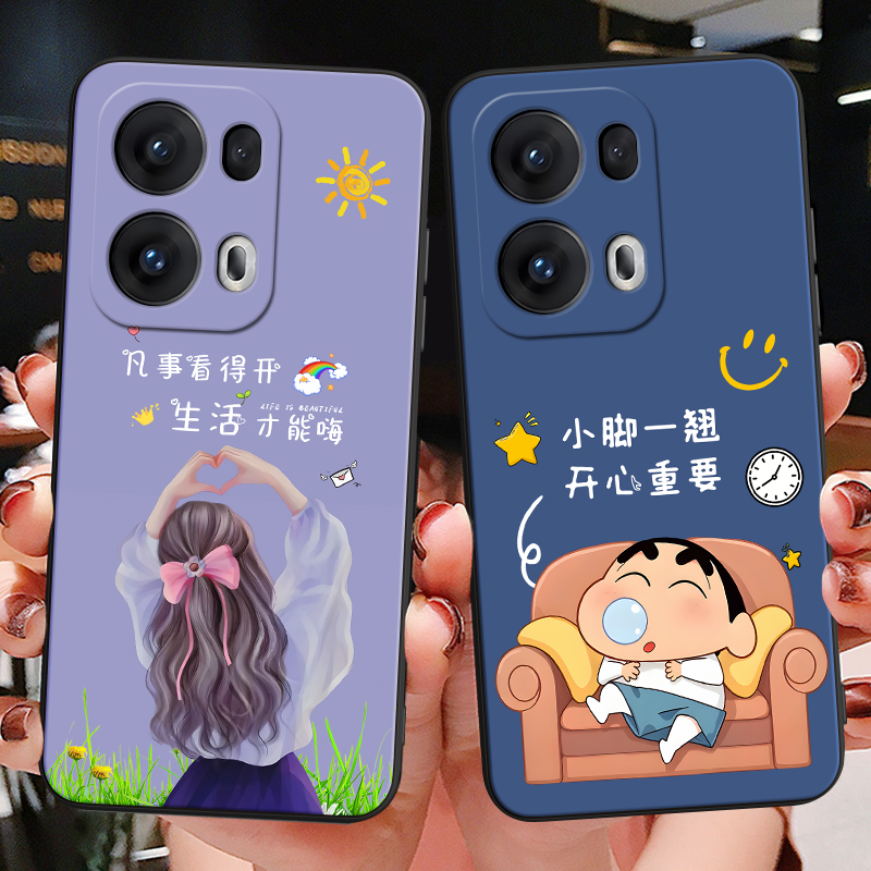 彬彧适用于opporeno13pro手机壳reon13pro韩系rneo13pr0气质pkk110防摔PKK110小清新oopo防摔软RoneL3pro新款