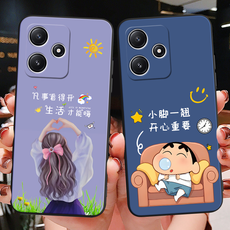 彬彧适用于红米note12r手机壳Hmnotel2r气质hongmiN0te12r韩系23076RA4BC软胶23o76RA4BC软23076ra4bc防摔商