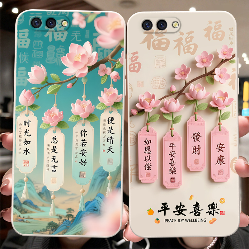 彬彧适用于OPPOR11手机壳r11km夏季opppr11保护套opopr11t时尚0PP0R11m软胶r11tm新款r11m外壳opr11文字r11t