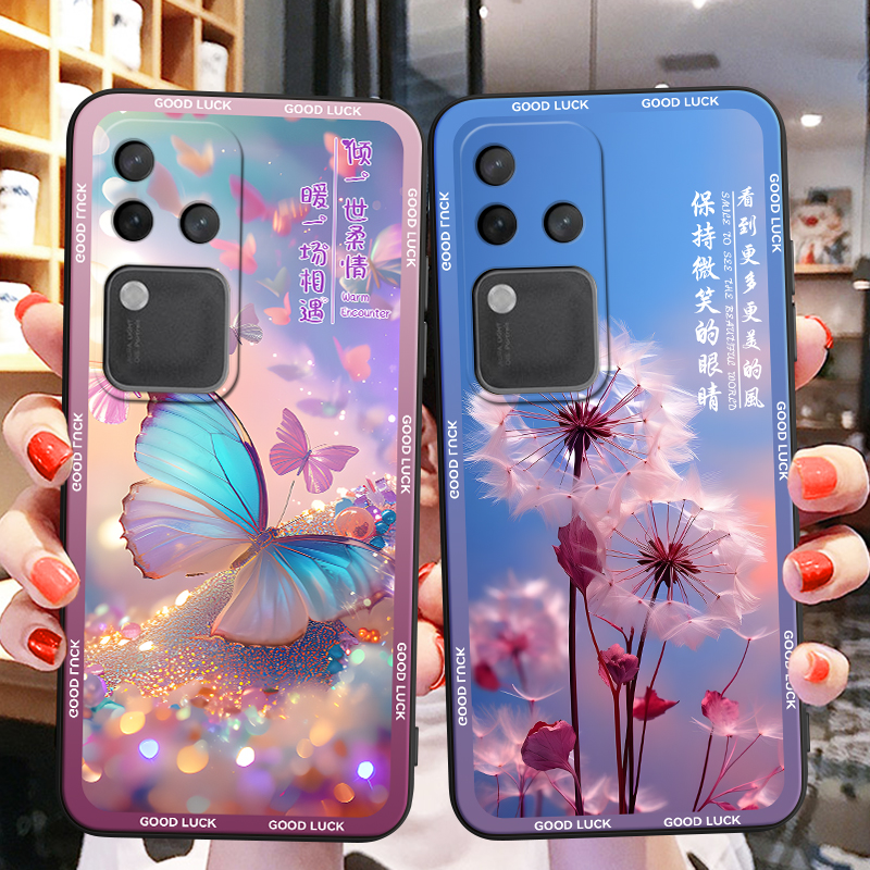 彬彧适用于vivos18pro手机壳v2344a梦幻viv0s18pr0防摔vivis十八por软硅胶外壳s18pro女式v1v0漂亮s18pro可爱