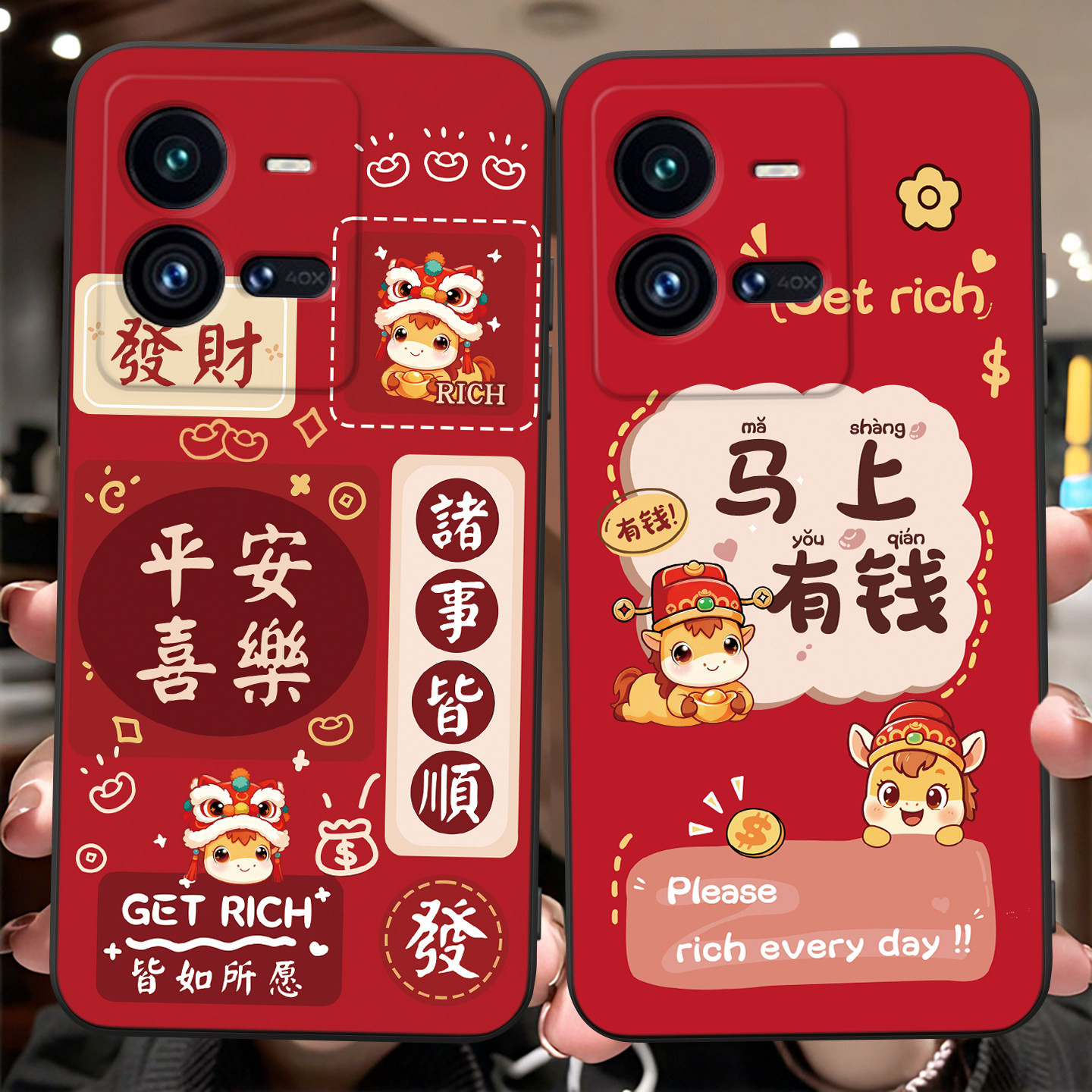 适用于vivoiQOO10pro男女手机壳