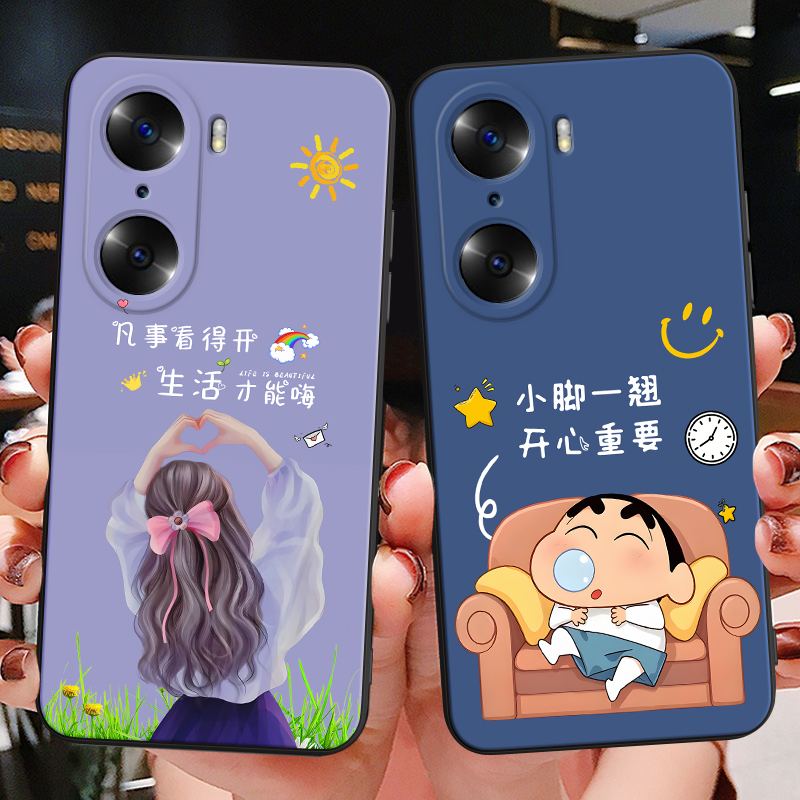 彬彧适用于华为荣耀60手机壳荣誉60韩系h0n0r60气质honor60简约ry60全包LSA-AN00软容易60小清新lsa-an00潮牌